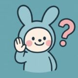 岩崎宏美の最初の夫は誰？益田孝二の家系と結婚の真相を解説