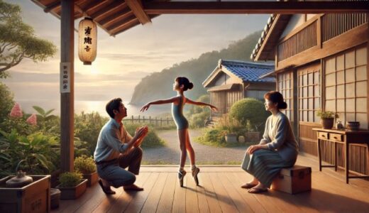 珠城りょうの実家で育まれた舞台の素質と裕福な生活