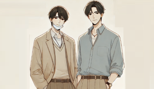 藤木直人に双子の兄がいてしかも医者！？家族の噂を徹底調査